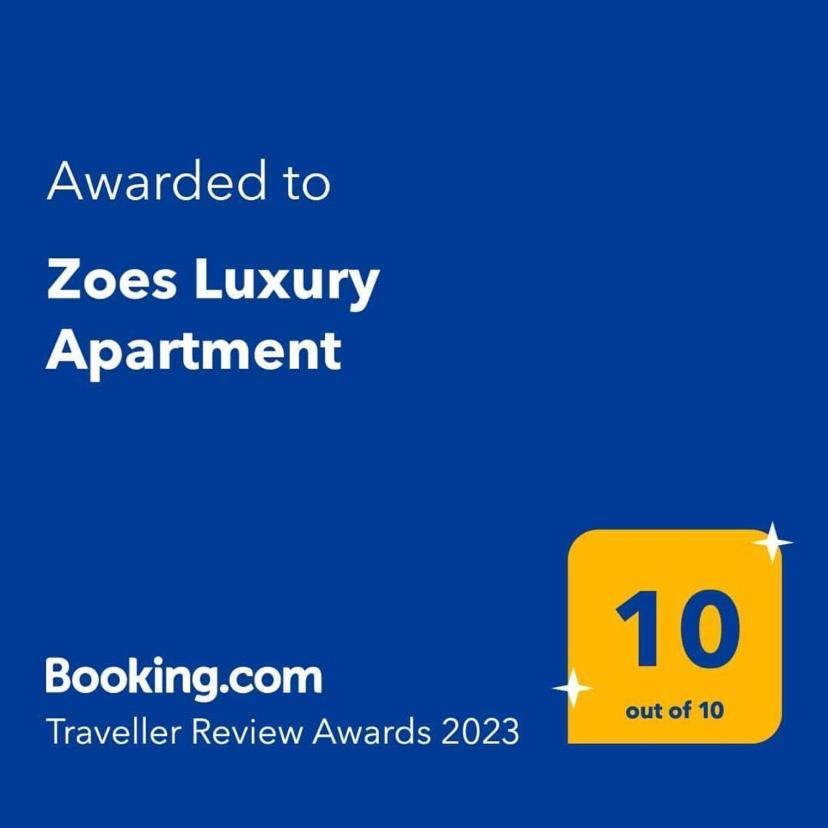 Zoes Luxury Apartment Corfu Corfu  المظهر الخارجي الصورة